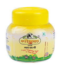 GOKUL COW GHEE 200ML